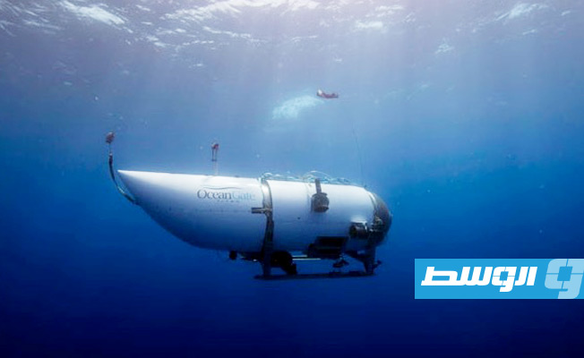 رصد «أصوات تحت الماء» خلال البحث عن غواصة مفقودة قرب حطام «تايتانيك»