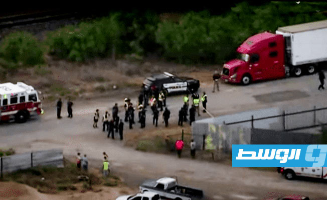 العثور على جثث 46 مهاجرا داخل شاحنة في تكساس