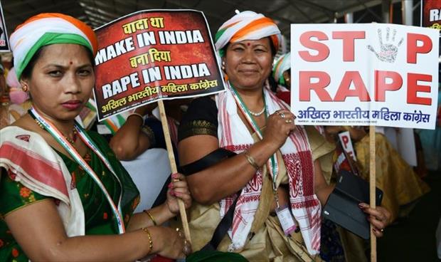 توقيف 14 شخصًا بتهمة اغتصاب فتاة وحرقها حية