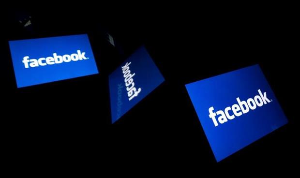 «فيسبوك» تتيح لمستخدميها تحكّما أكبر ببياناتهم الشخصية