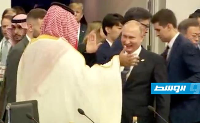 قمة العشرين: التجارة في لقاء ترامب ـ شي.. والنفط في اجتماع بوتين ـ سلمان