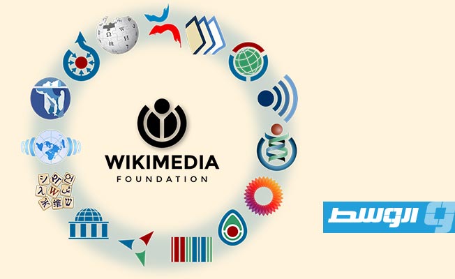 «ويكيميديا» تنفي مزاعم نشطاء حول «اختراق» الحكومة السعودية فريقها