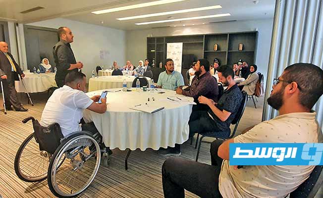 تدريب أميركي لليبيين على نشر الوعي بتحديات ذوي الاحتياجات الخاصة