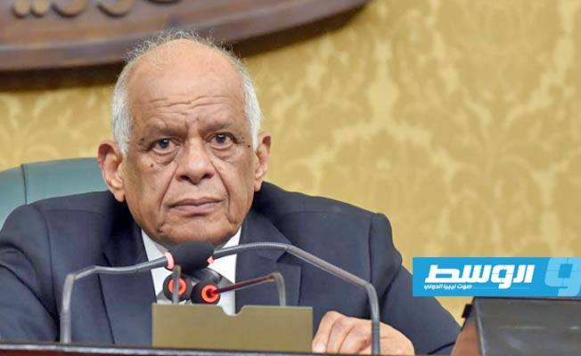 رئيس مجلس النواب المصري يدعو عقيلة صالح و«من يرغب من النواب الليبيين» للاجتماع بالقاهرة