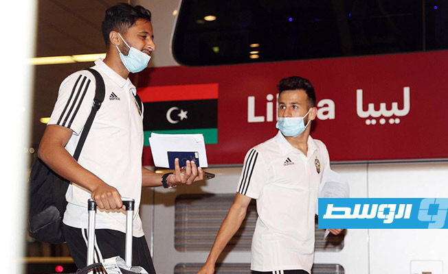 بالصور.. المنتخب الليبي يدخل الفقاعة الطبية في الدوحة استعدادا لمواجهة السودان الحاسمة