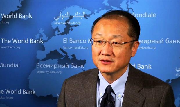 استقالة رئيس البنك الدولي جيم يونغ كيم