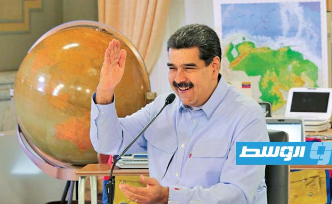 بعد إعلان واشنطن مكافأة لاعتقال مادورو.. الجيش الفنزويلي يجدد دعمه رئيس البلاد