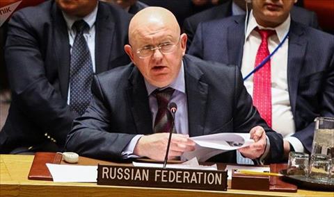 مندوب روسيا: إجماع في مجلس الأمن على الدعوة إلى الالتزام بحظر توريد الأسلحة إلى ليبيا