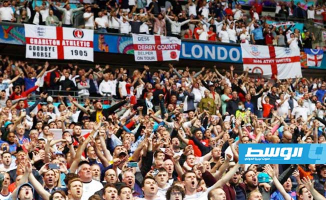 قرار صادم للجماهير قبل موقعة إنجلترا وأوكرانيا في «يورو 2020»