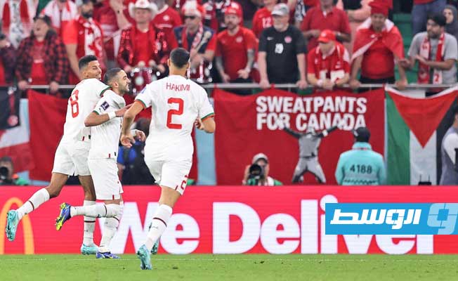 فرحة لاعبي المنتخب المغربي بالهدف الأول في شباك منتخب كندا بكأس العالم، 1 ديسمبر 2022. (الإنترنت)