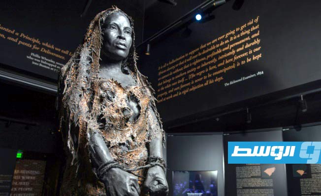 متحف أميركي لتاريخ العبودية