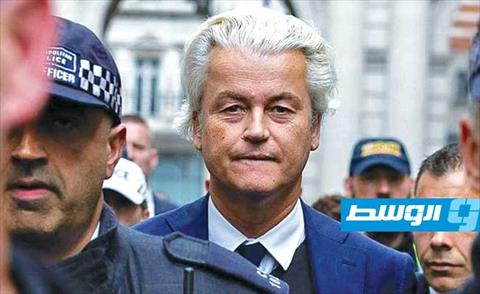 إدانة زعيم اليمين المتشدد الهولندي بتهمة توجيه «إهانة جماعية» لمغربيين