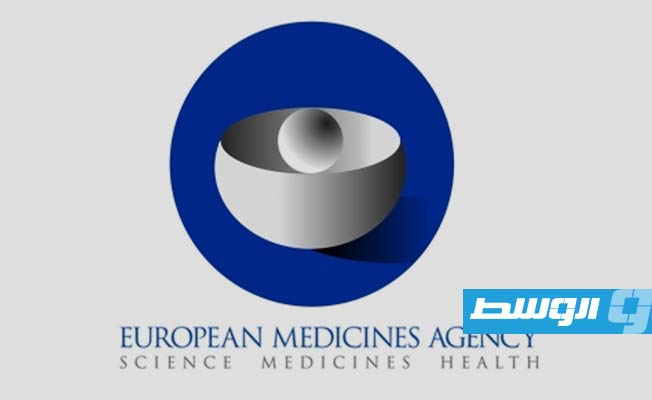 هيئة الأدوية الأوروبية تجتمع لبحث ترخيص لقاح «نوفافاكس»