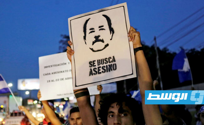 نيكاراغوا ترفض استقبال السفير الجديد للاتحاد الأوروبي
