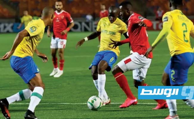 الأهلي المصري يستقبل صن داونز في ربع نهائي دوري أبطال أفريقيا.. السبت