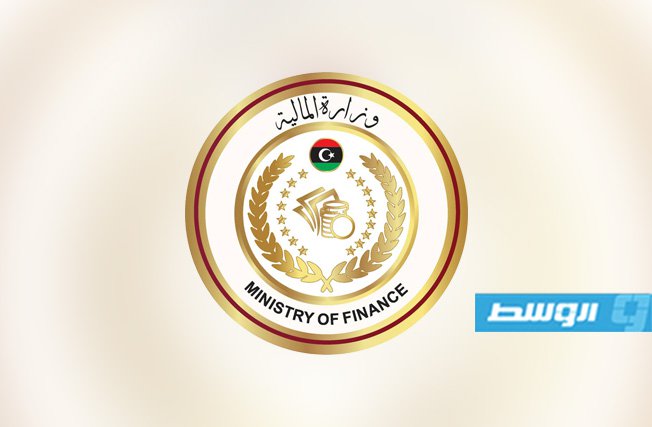 «مالية الوفاق»: إحالة مرتبات نوفمبر إلى مصرف ليبيا المركزي