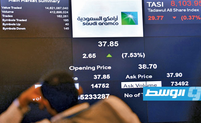 السعودية تبدأ خفض إنتاجها النفطي بهدف رفع الأسعار مطلع مايو