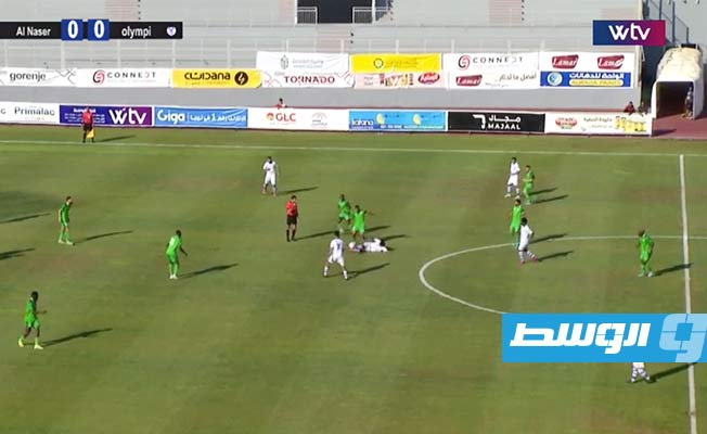 مباراة «الأولمبي» و«النصر» في الجولة الثالثة بالدور السداسي لمرحلة التتويج بالدوري الليبي الممتاز. (بث مباشر)