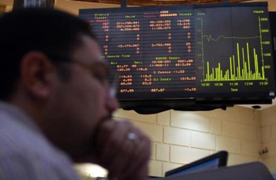 «بلومبرغ» تضع ثلاث نقاط لتحسين الاقتصاد المصري