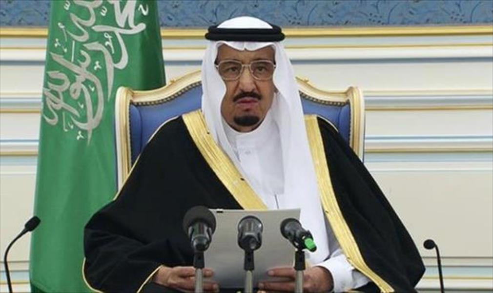 ملك السعودية يدعو لضرورة التعاون لمكافحة «آفة» الإرهاب
