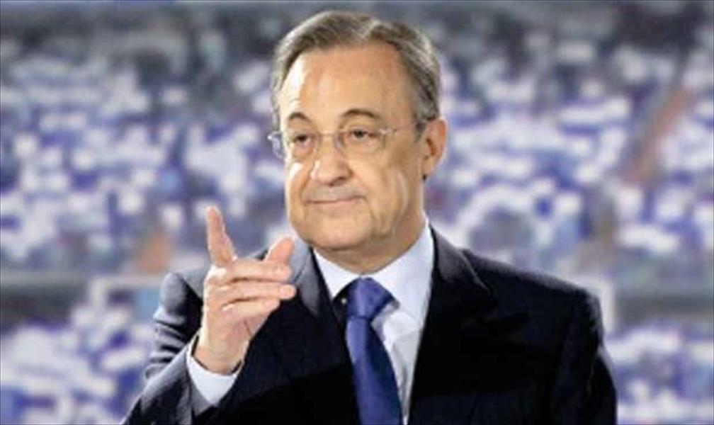 رئيس ريال مدريد يُهدِّد بإيقاف الدوري الإسباني