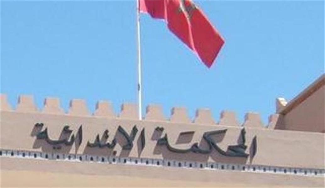 جمعية القضاة التونسيين تدعو إلى إضراب عام غدًا