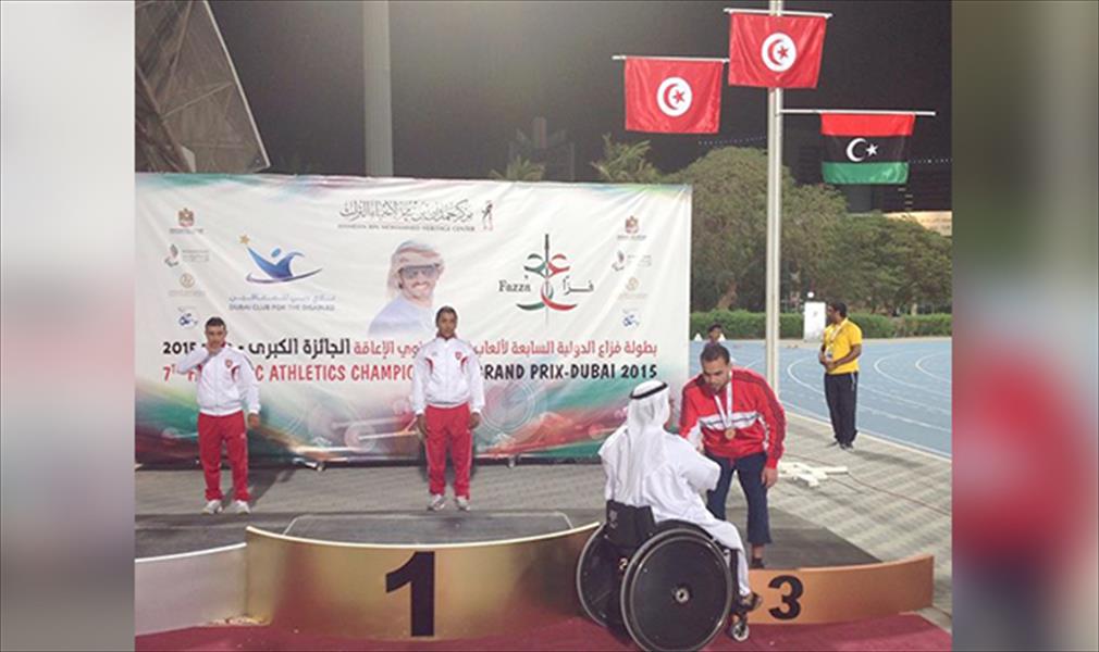 6 ميداليات لليبيا في بطولة «فزاع» لألعاب القوى