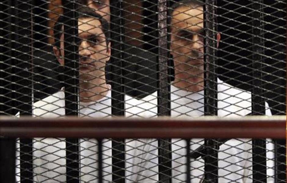 وصول نجلي مبارك لمقر محاكمتهما في قضية التلاعب بالبورصة