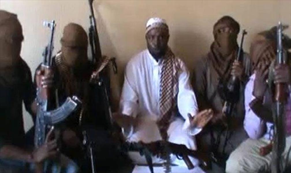 «داعش» يقبل بيعة زعيم «بوكو حرام» النيجيرية