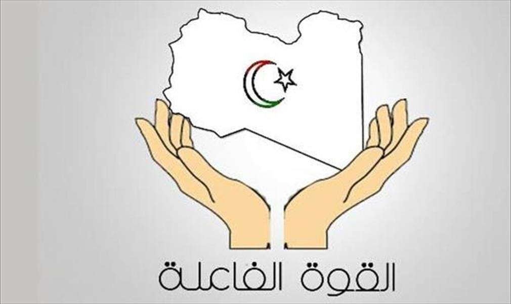 «القوى الفاعلة» ينظم ملتقى للحوار لقبائل ليبيا في مرسى مطروح