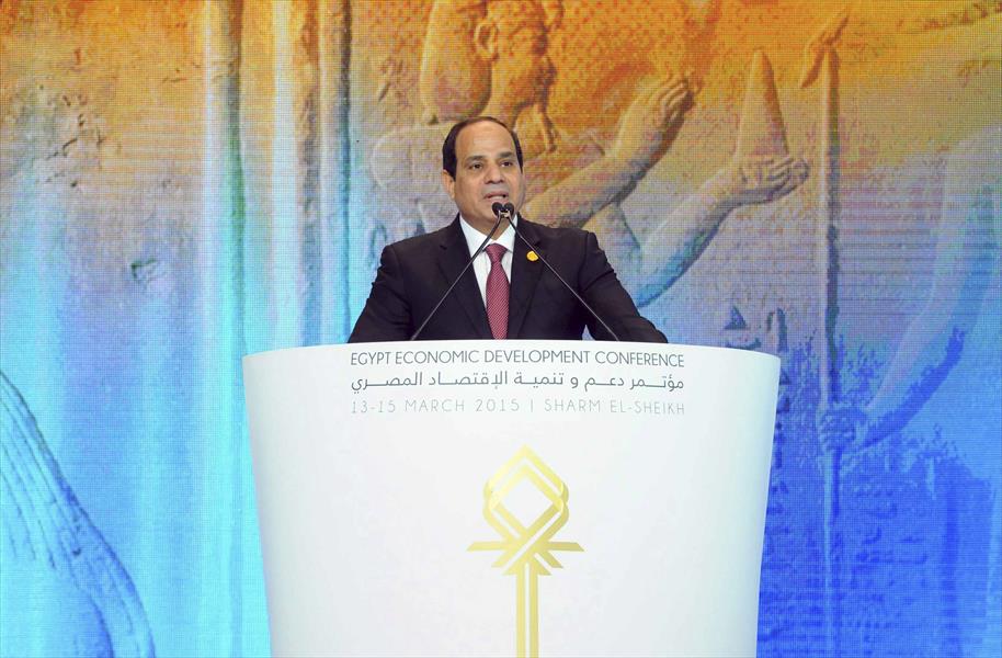 السيسي يعقد لقاءات ثنائية على هامش مؤتمر دعم الاقتصاد المصري