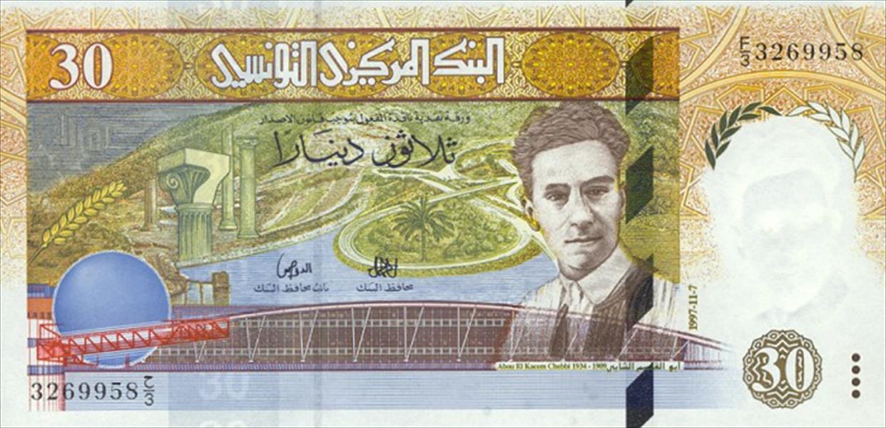 توقعات باستمرار تراجع الدينار التونسي أمام الدولار