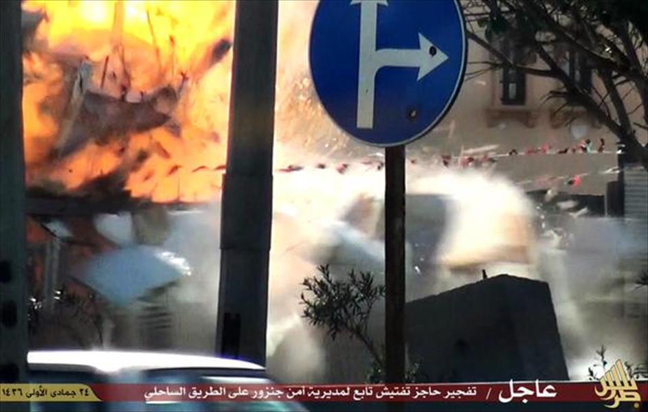 «داعش» يتبنى تفجير نقطة شرطة بجنزور غرب طرابلس