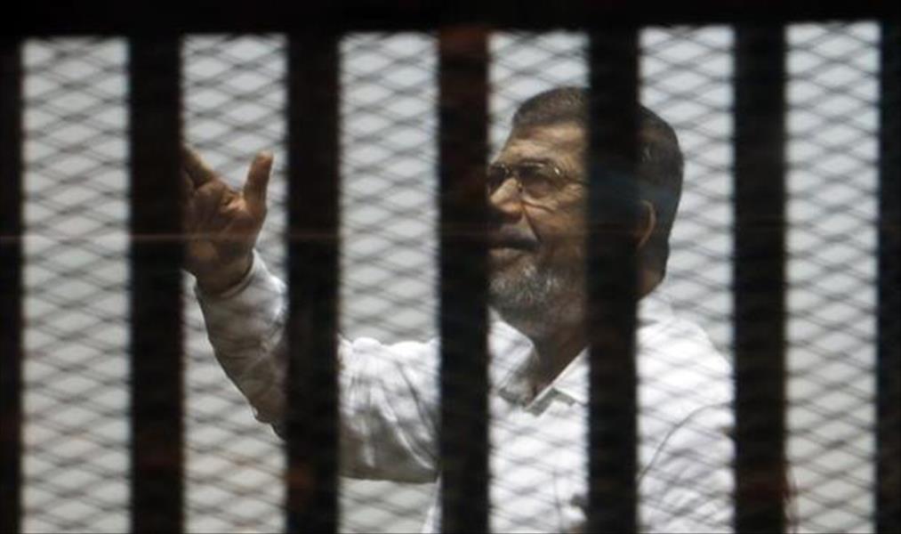 تأجيل محاكمة مرسي و10 آخرين في قضية «التخابر مع قطر»