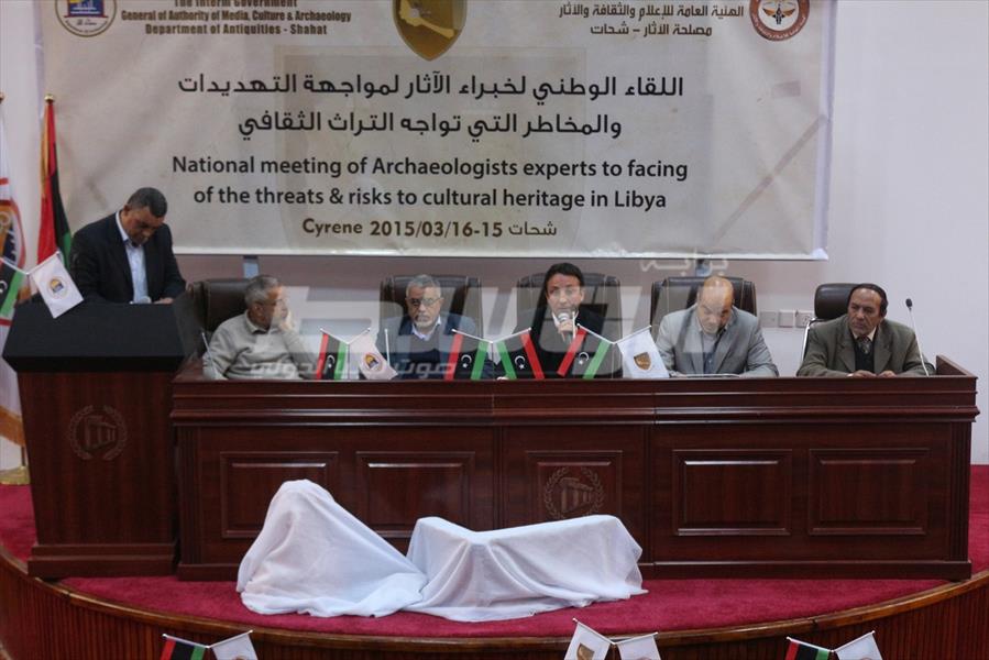 اختتام اللقاء الوطني لخبراء الآثار في ليبيا