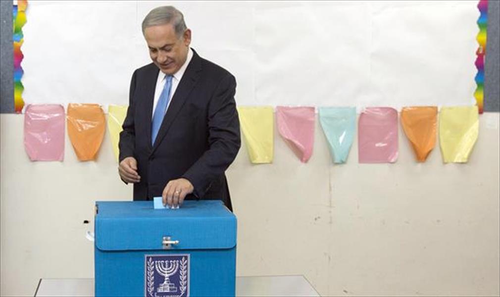 بدء التصويت في الانتخابات الإسرائيلية ومسيرة نتنياهو تواجه تحديًا
