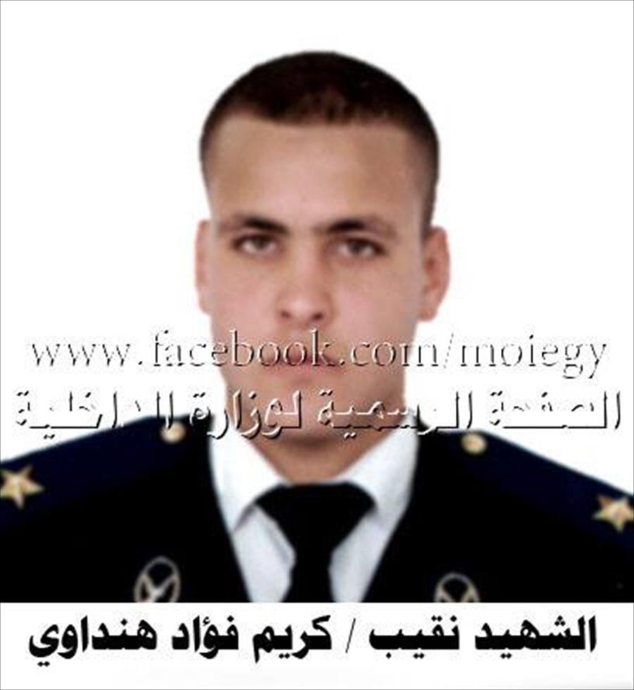 مصرع ضابط شرطة مصري وإصابة شرطي بالرصاص في العلمين