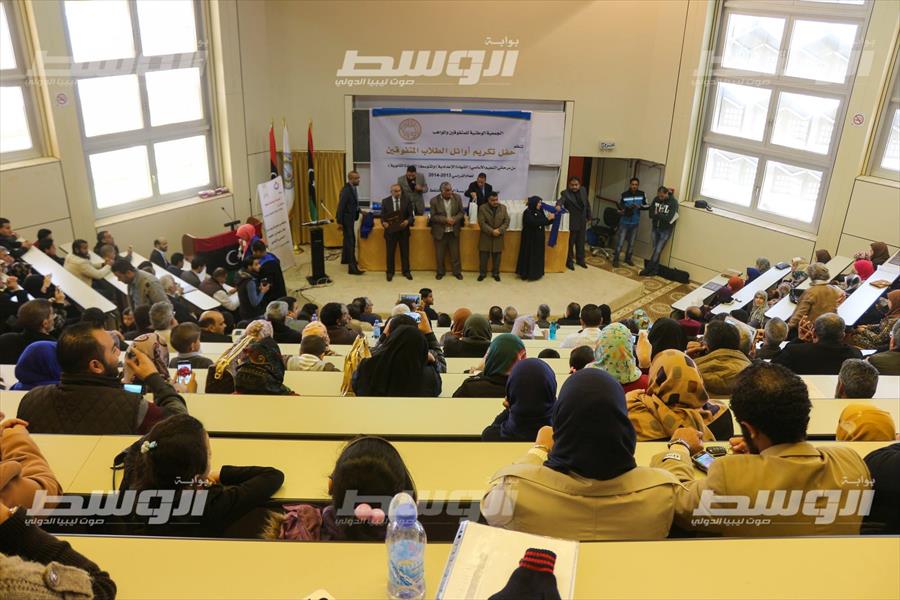 بالصور: تكريم أوائل الطلبة بشرق ليبيا في البيضاء