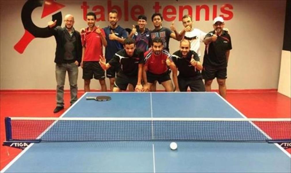 منتخب تنس الطاولة يتحدى في تونس