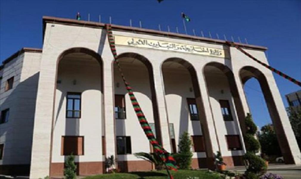 دبلوماسي: إغلاق 17 سفارة ليبية وتقليص 40% من العاملين بالخارج