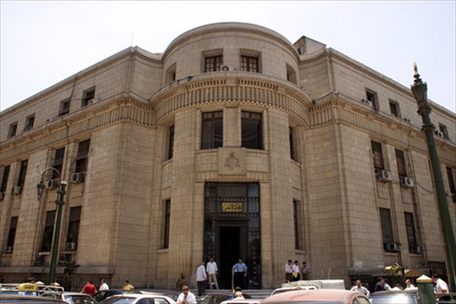محكمة مصرية تؤيد سجن داعية إسلامي مزّق الإنجيل