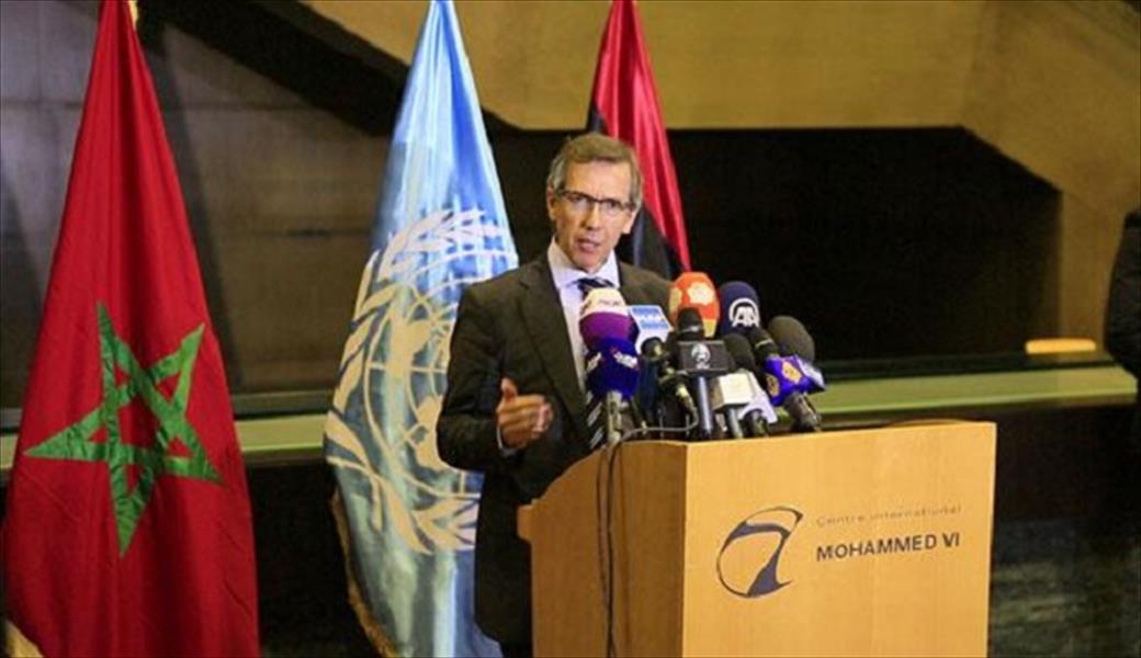 «بوابة الوسط» تنشر مسودة «الترتيبات الأمنية» المعروضة على الحوار الليبي
