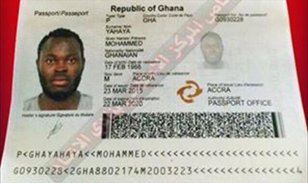 محترف «الاتحاد» يصل تونس بجواز سفره الجديد