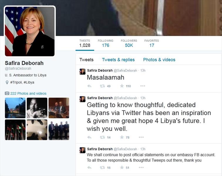 بعد أزمة «تغريدة ترهونة»: السفيرة الأميركية ديبورا جونز تودع «تويتر»