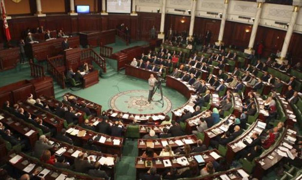 تونس تنال جائزة المنتدى العالمي للنساء البرلمانيات