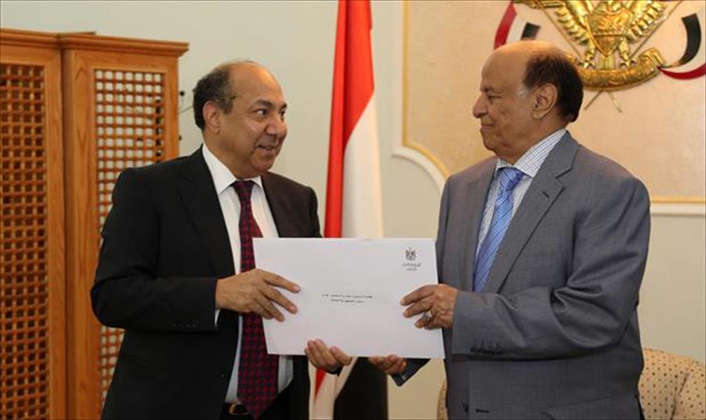 السفير المصري باليمن يعود إلى القاهرة