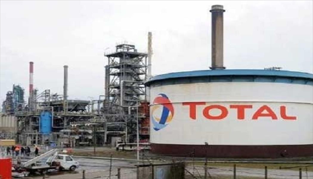 «توتال»: العمل مستمر في محطة الغاز الطبيعي باليمن