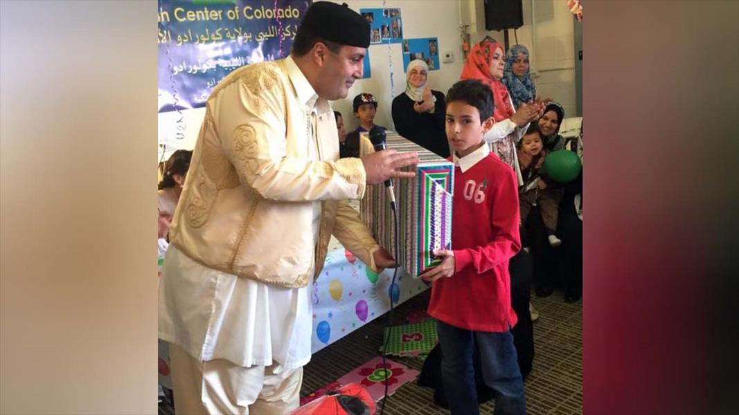 المدرسة الليبية في أميركا الشمالية تحتفل بـ«عيد الطفل»