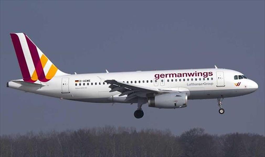 الادعاء الفرنسي: سقوط طائرة «جيرمانوينجز» متعمد
