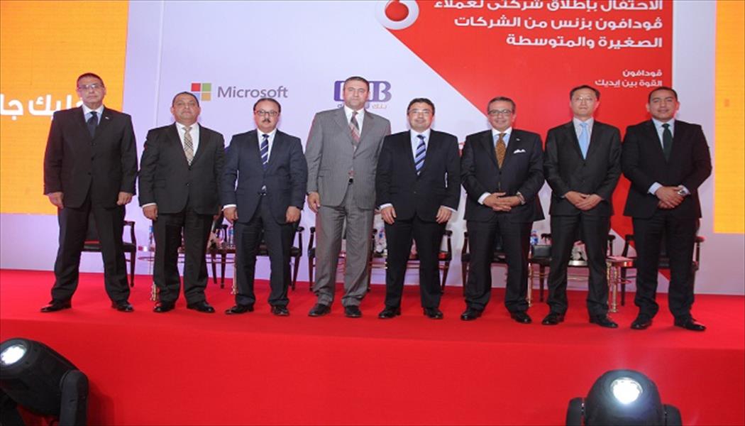 تحالف 7 كيانات عالمية لمساعدة الشركات الصغيرة في مصر
